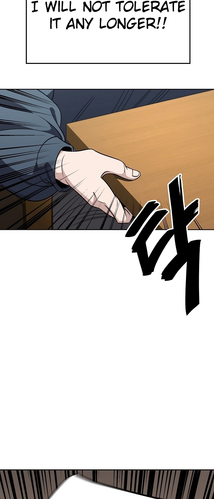 Jobless Gye Baek-sun Chapter 94 page 7 - 