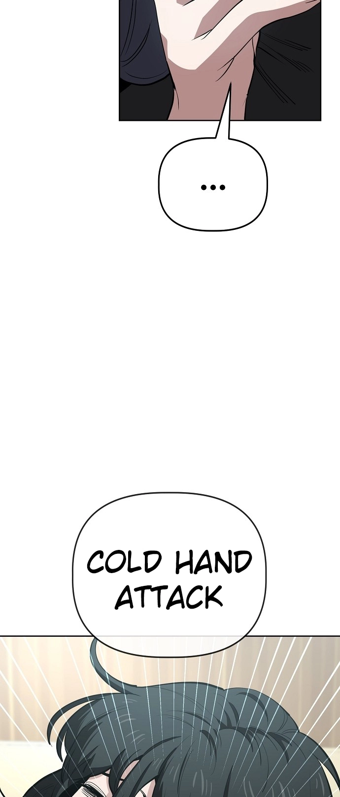 Jobless Gye Baek-sun Chapter 95 page 15 - 