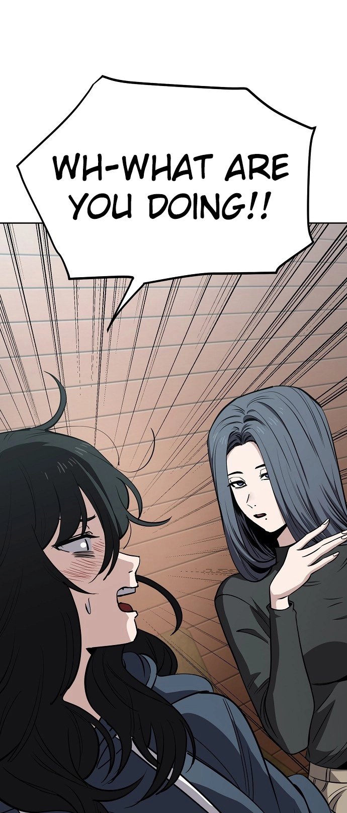 Jobless Gye Baek-sun Chapter 95 page 17 - 
