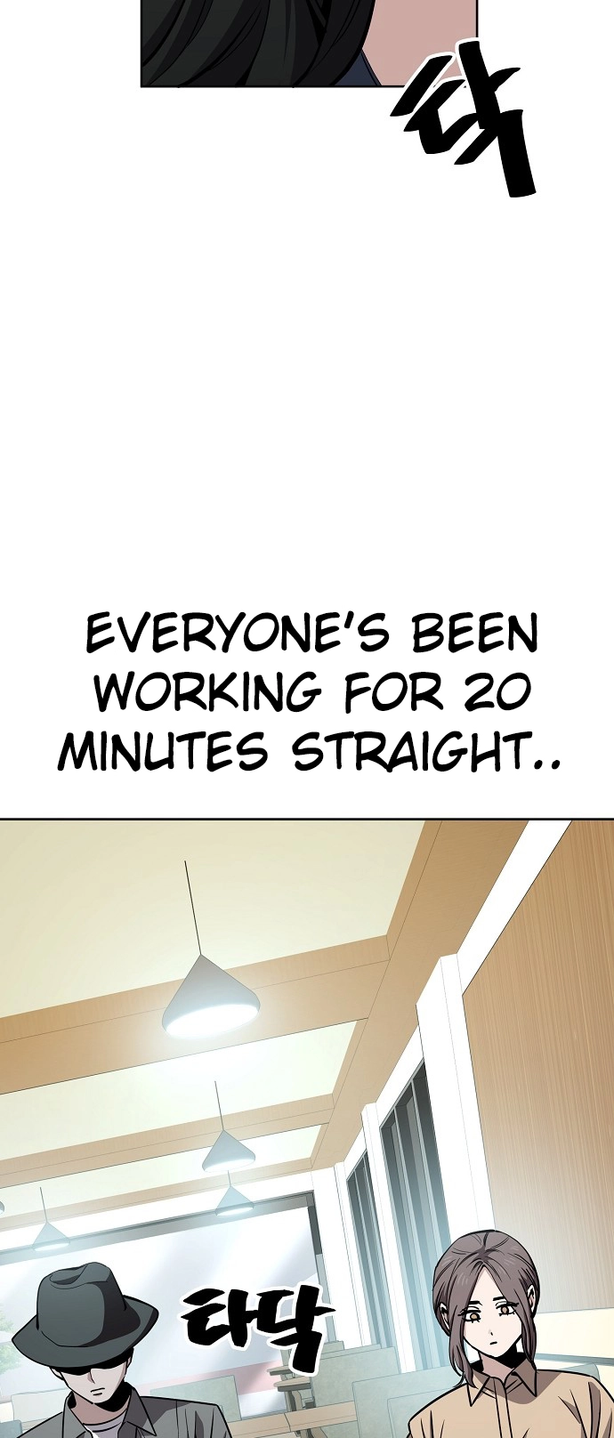 Jobless Gye Baek-sun Chapter 95 page 3 - 