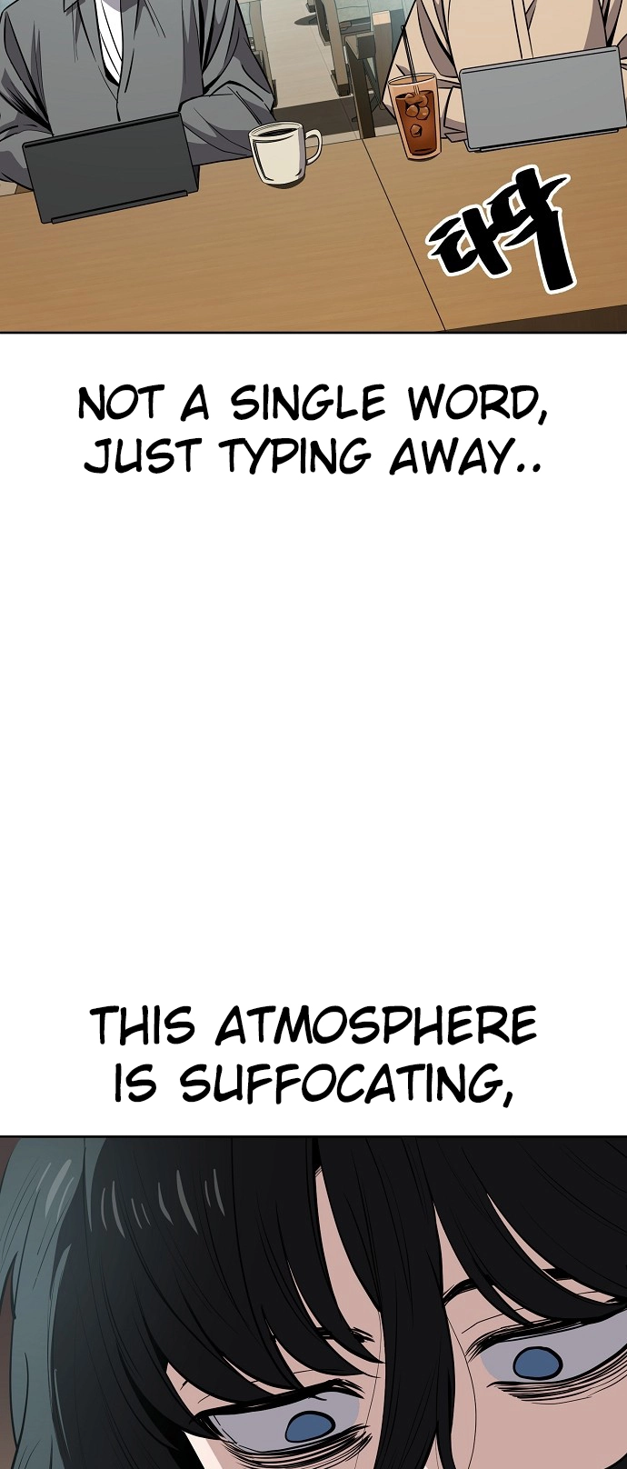 Jobless Gye Baek-sun Chapter 95 page 4 - 