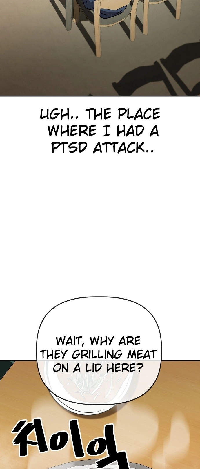 Jobless Gye Baek-sun Chapter 95 page 34 - 