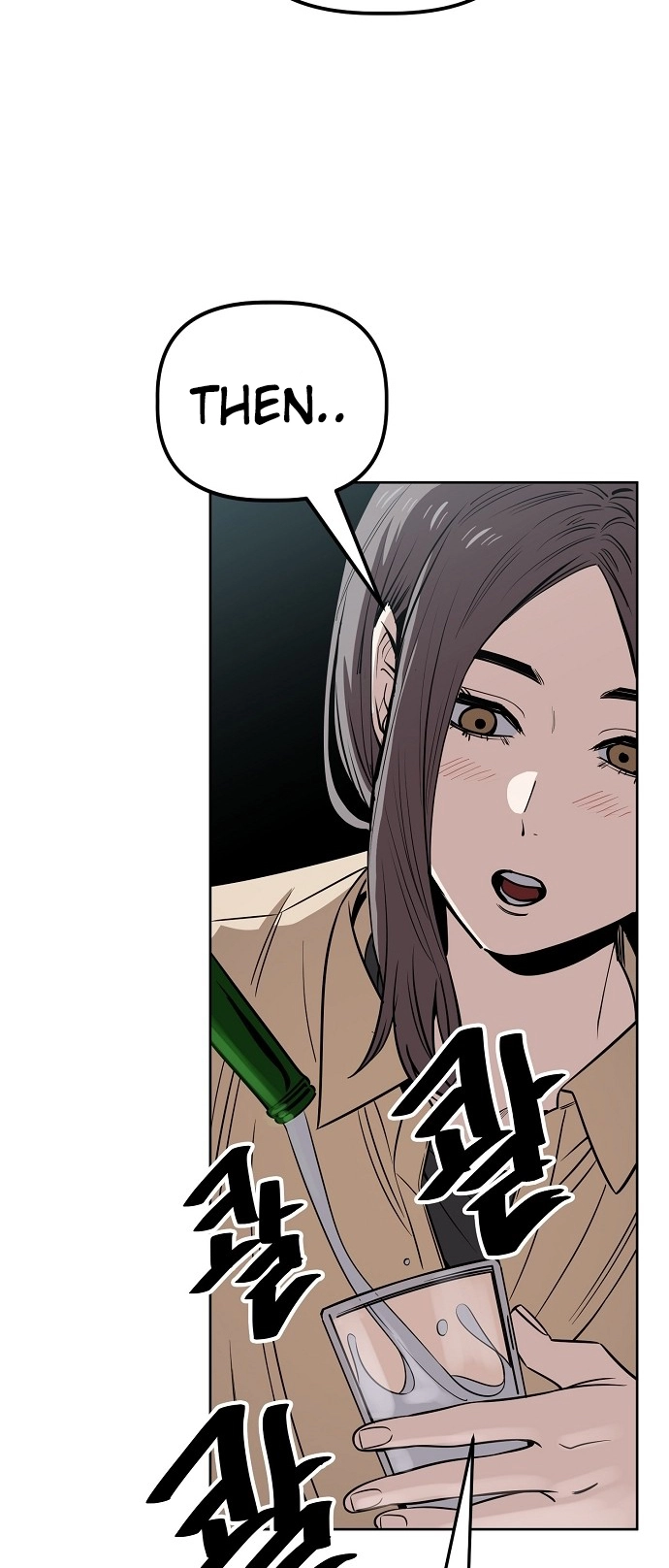 Jobless Gye Baek-sun Chapter 95 page 37 - 