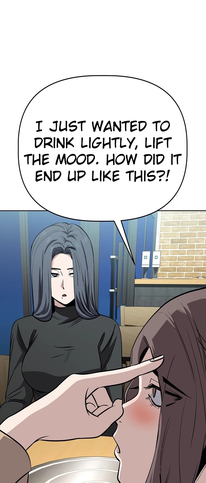 Jobless Gye Baek-sun Chapter 95 page 50 - 