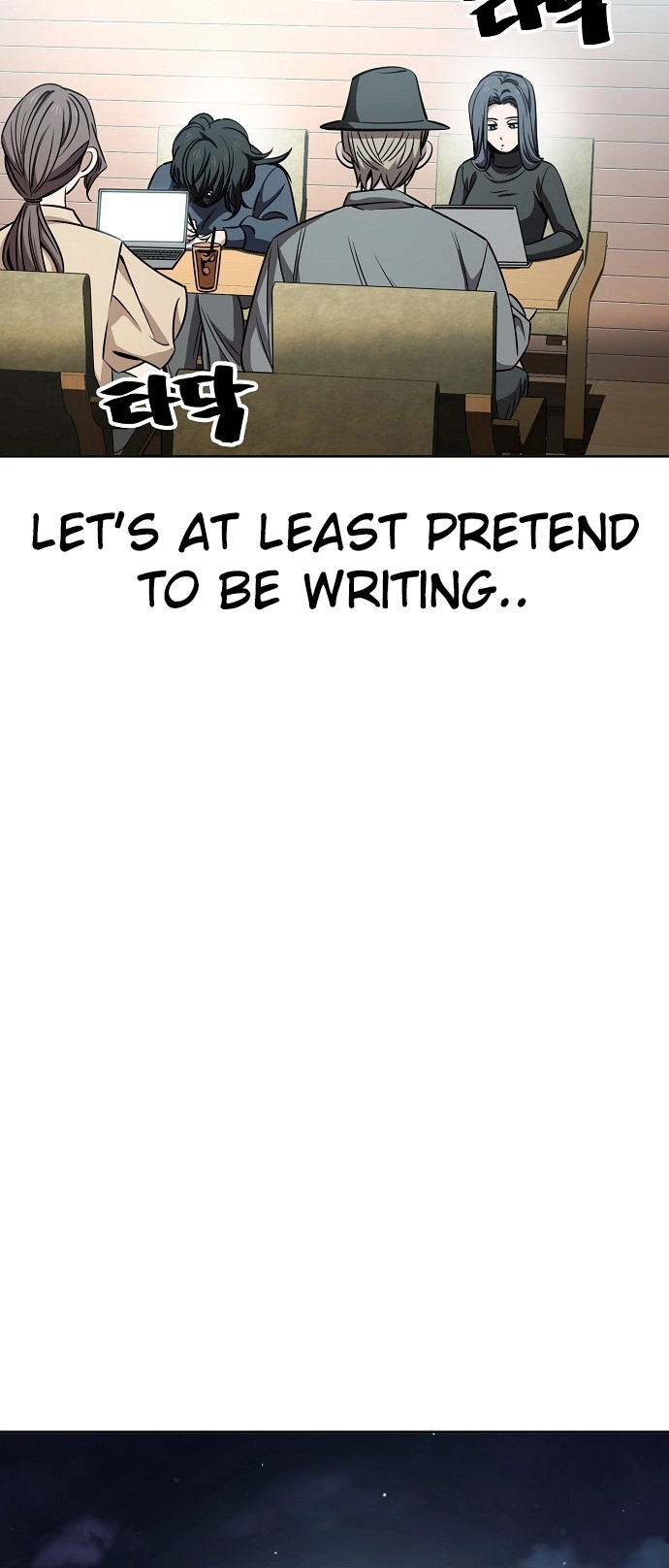 Jobless Gye Baek-sun Chapter 95 page 6 - 