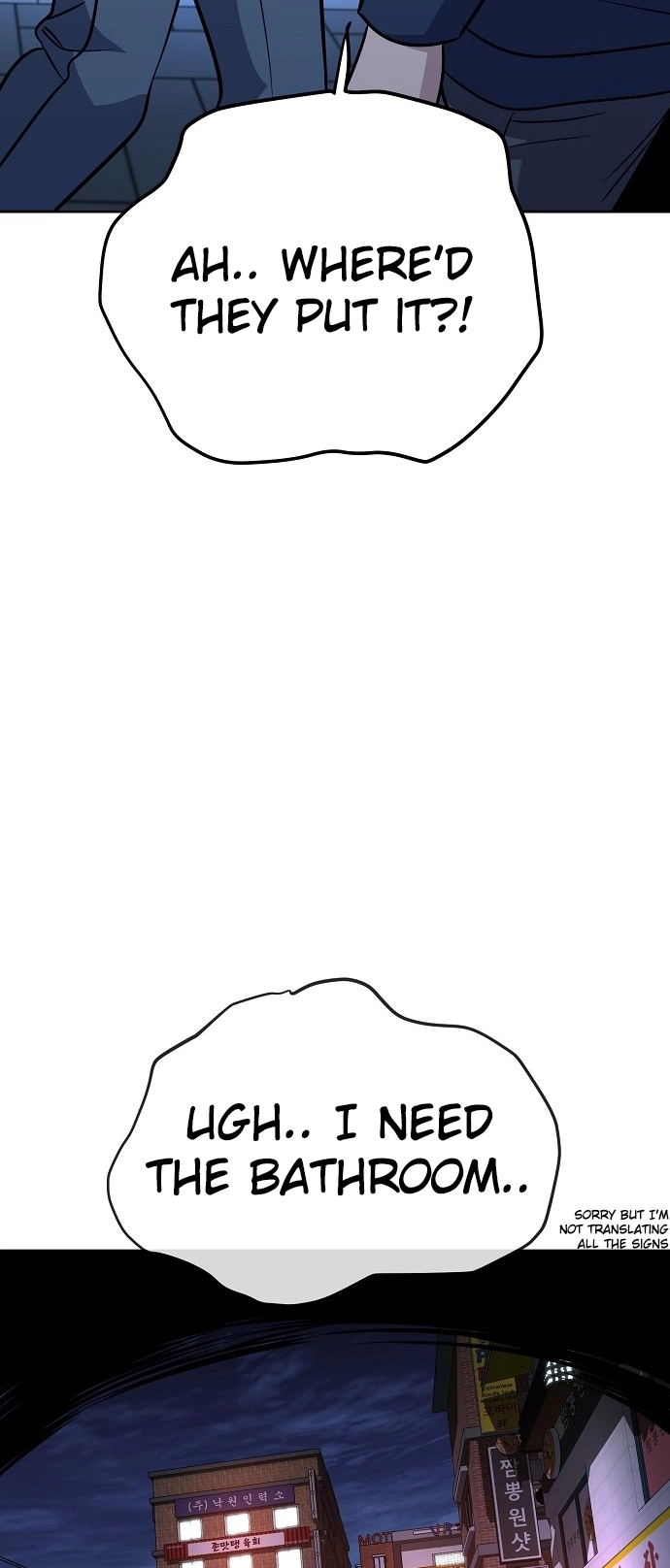 Jobless Gye Baek-sun Chapter 95 page 58 - 