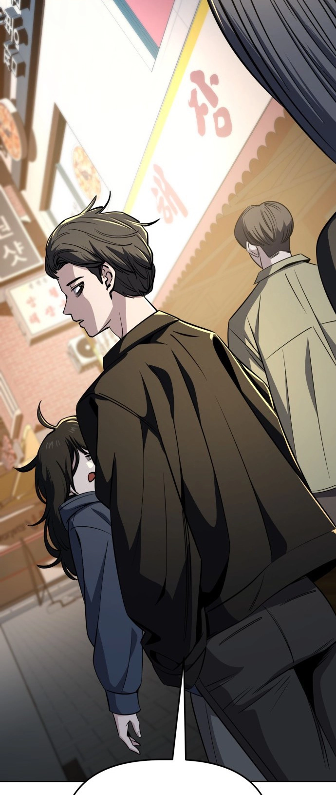 Jobless Gye Baek-sun Chapter 96 page 17 - 