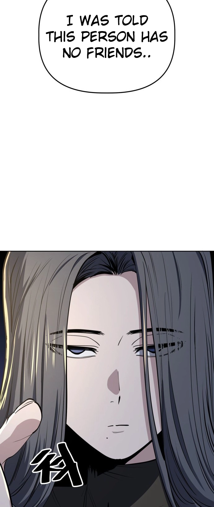 Jobless Gye Baek-sun Chapter 96 page 18 - 