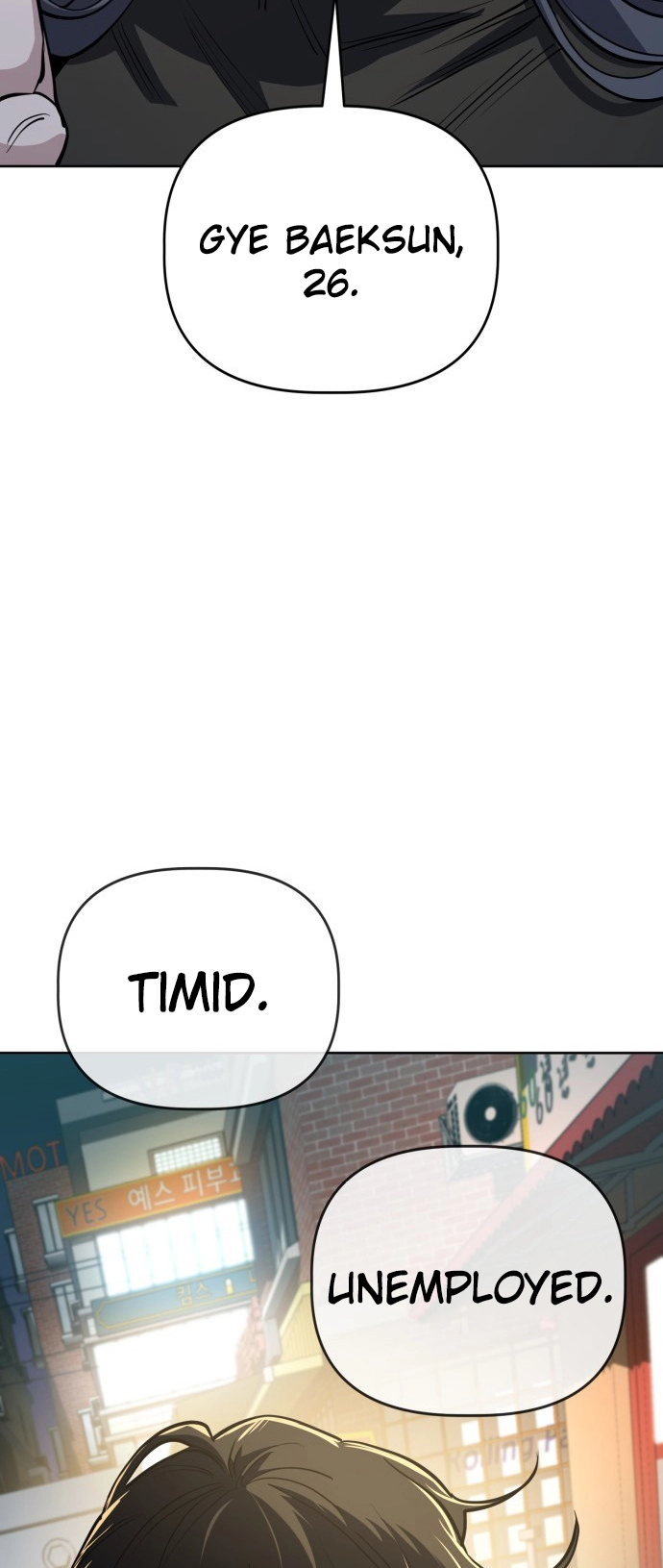 Jobless Gye Baek-sun Chapter 96 page 19 - 