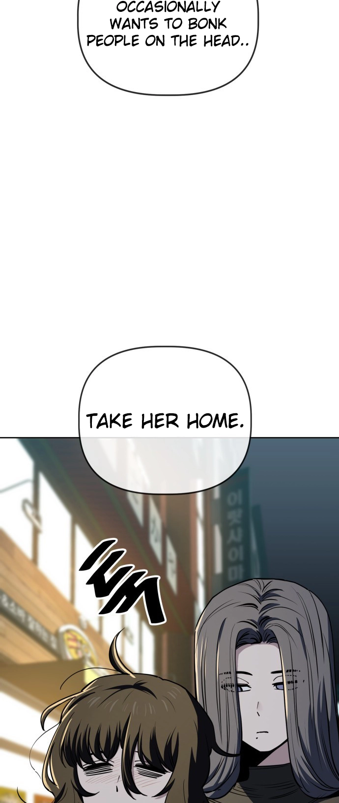 Jobless Gye Baek-sun Chapter 96 page 22 - 