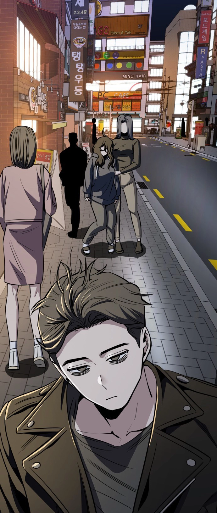 Jobless Gye Baek-sun Chapter 96 page 24 - 