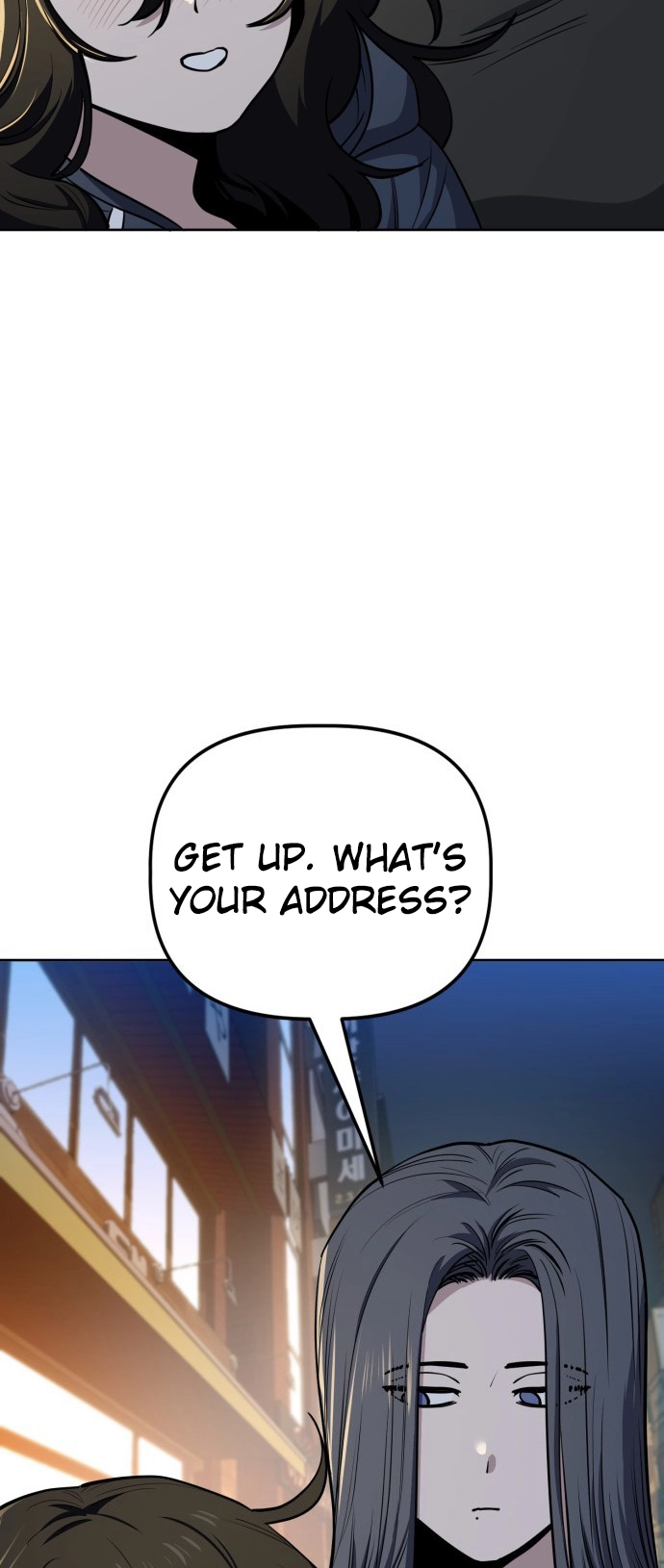 Jobless Gye Baek-sun Chapter 96 page 26 - 