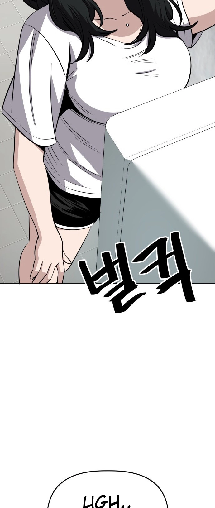 Jobless Gye Baek-sun Chapter 96 page 33 - 