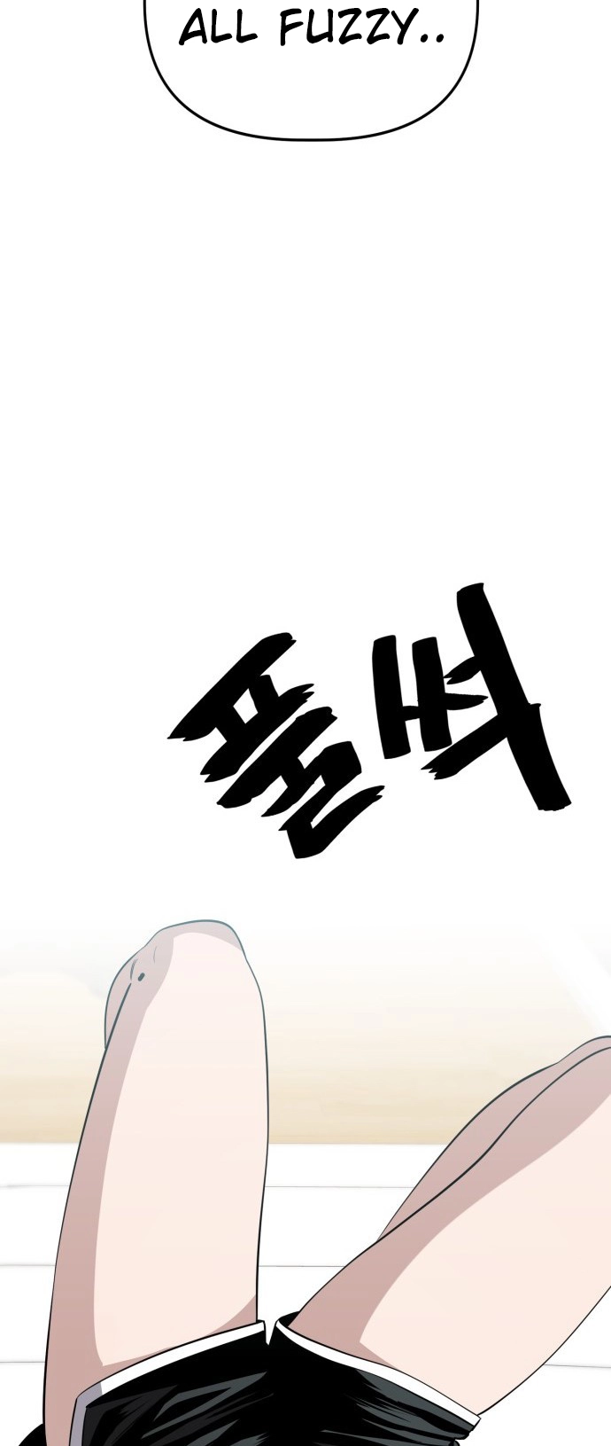 Jobless Gye Baek-sun Chapter 96 page 35 - 