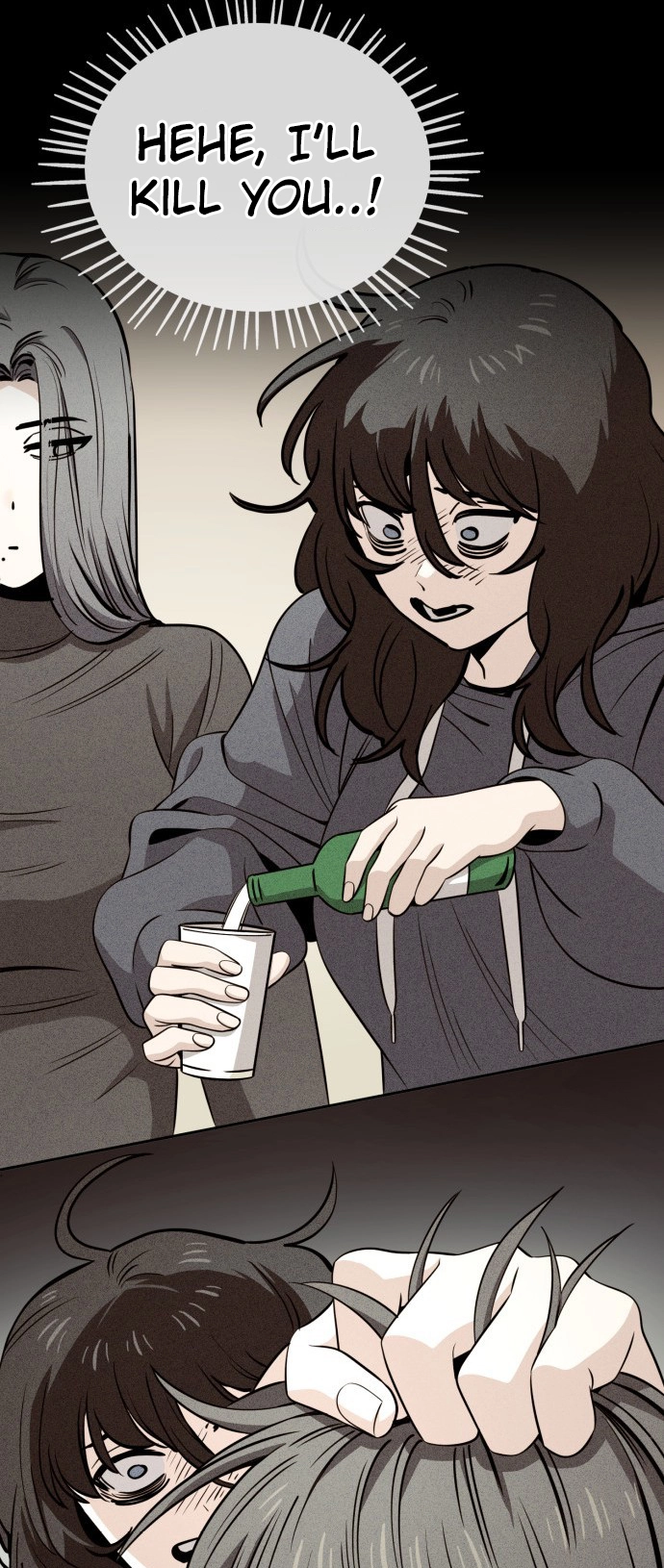 Jobless Gye Baek-sun Chapter 96 page 45 - 
