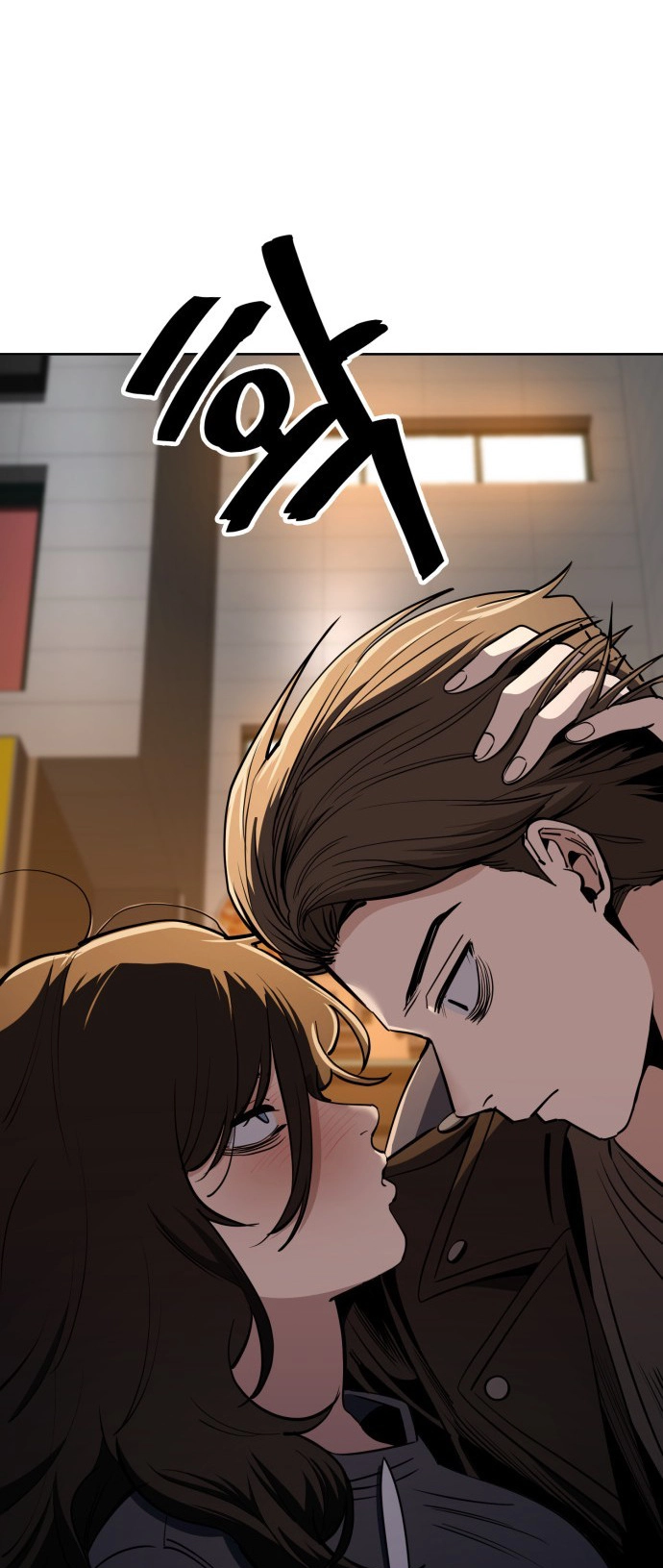 Jobless Gye Baek-sun Chapter 96 page 7 - 