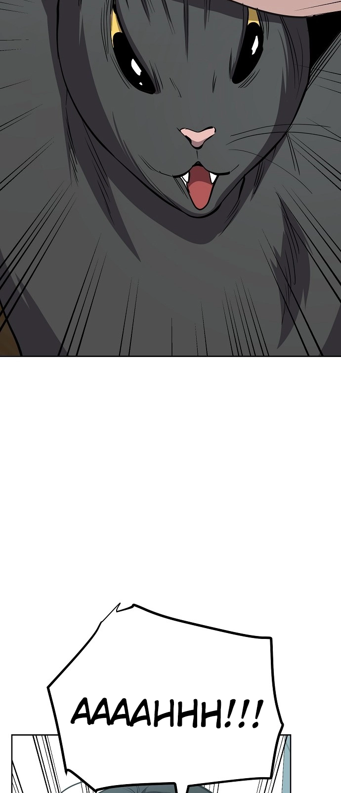 Jobless Gye Baek-sun Chapter 97 page 12 - 