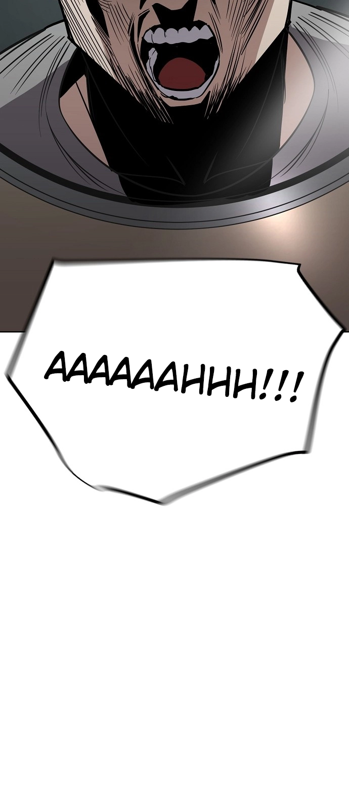 Jobless Gye Baek-sun Chapter 97 page 16 - 