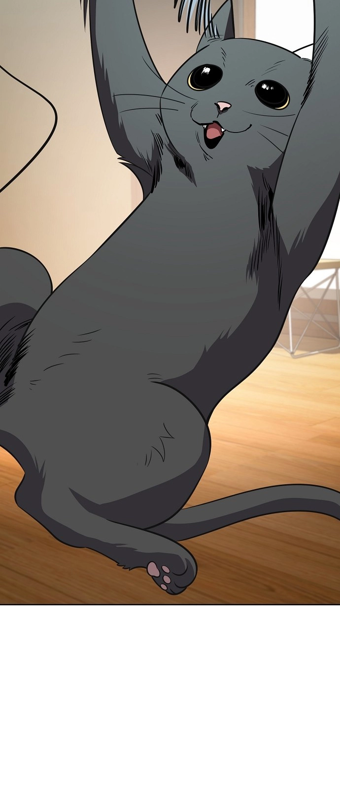Jobless Gye Baek-sun Chapter 97 page 4 - 