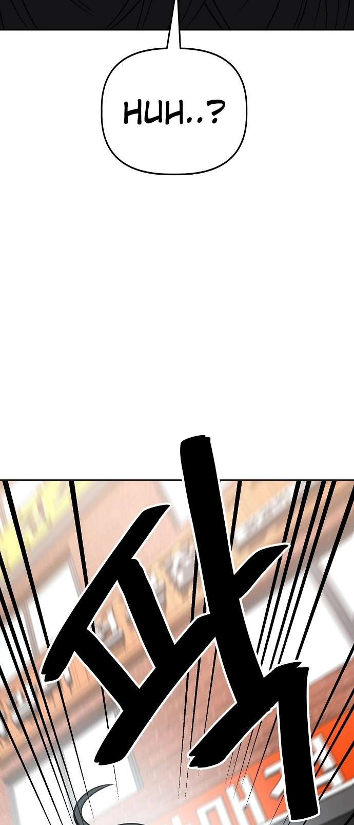 Jobless Gye Baek-sun Chapter 97 page 41 - 