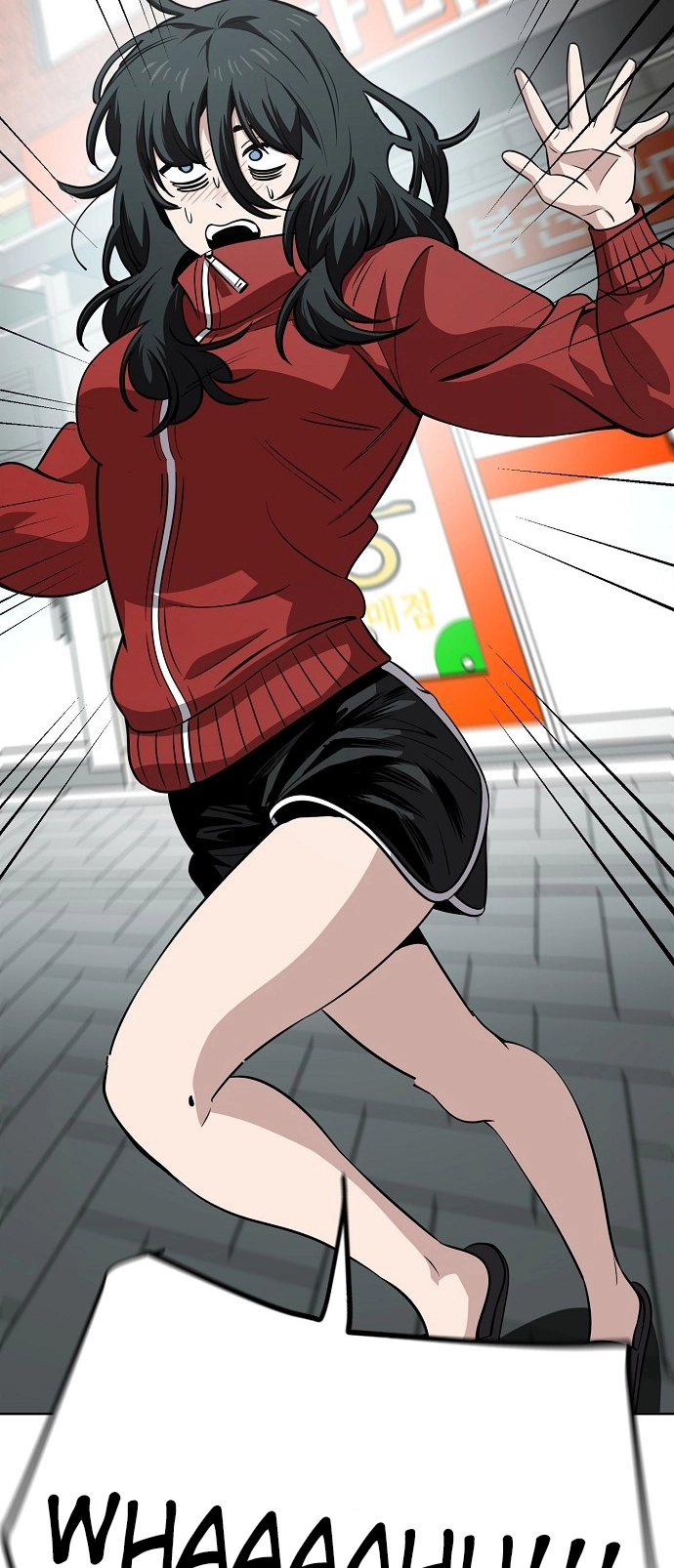 Jobless Gye Baek-sun Chapter 97 page 42 - 