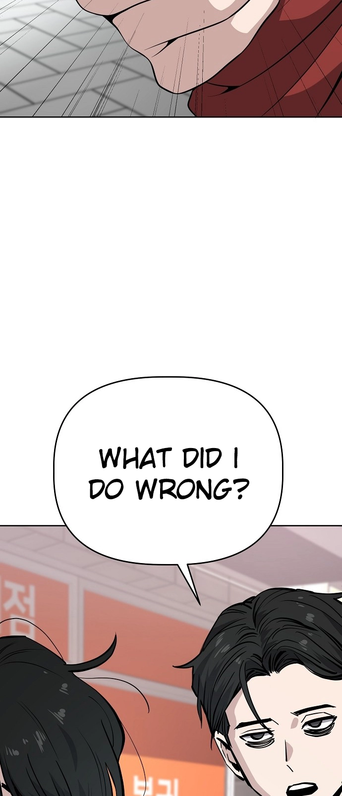 Jobless Gye Baek-sun Chapter 97 page 44 - 