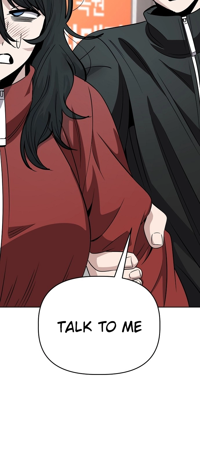 Jobless Gye Baek-sun Chapter 97 page 45 - 