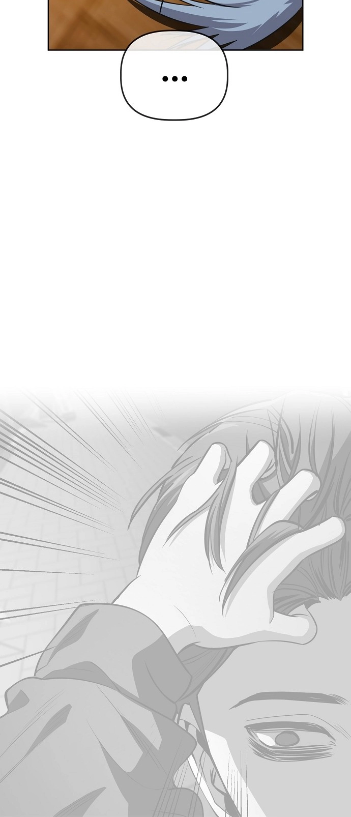 Jobless Gye Baek-sun Chapter 97 page 10 - 