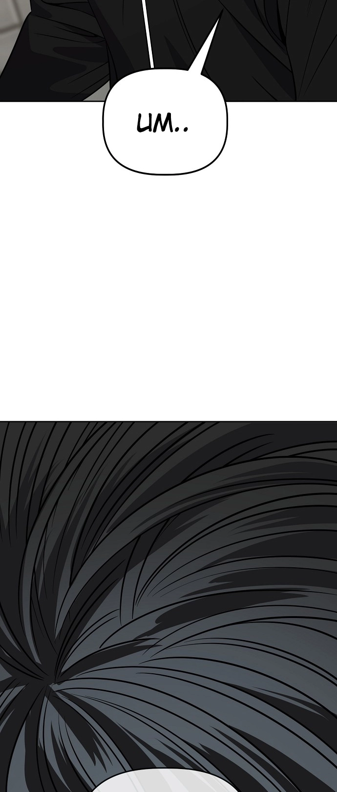 Jobless Gye Baek-sun Chapter 98 page 22 - 