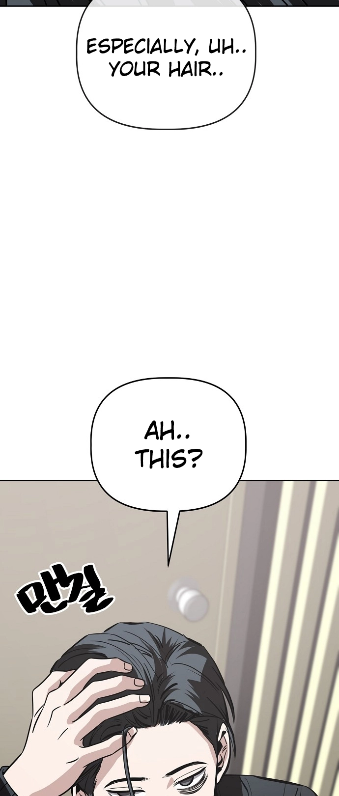 Jobless Gye Baek-sun Chapter 98 page 23 - 