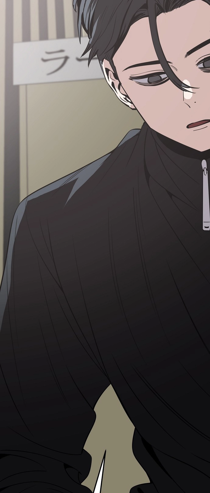 Jobless Gye Baek-sun Chapter 98 page 30 - 