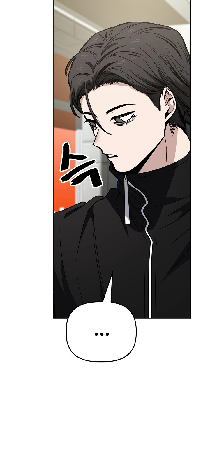 Jobless Gye Baek-sun Chapter 98 page 10 - 