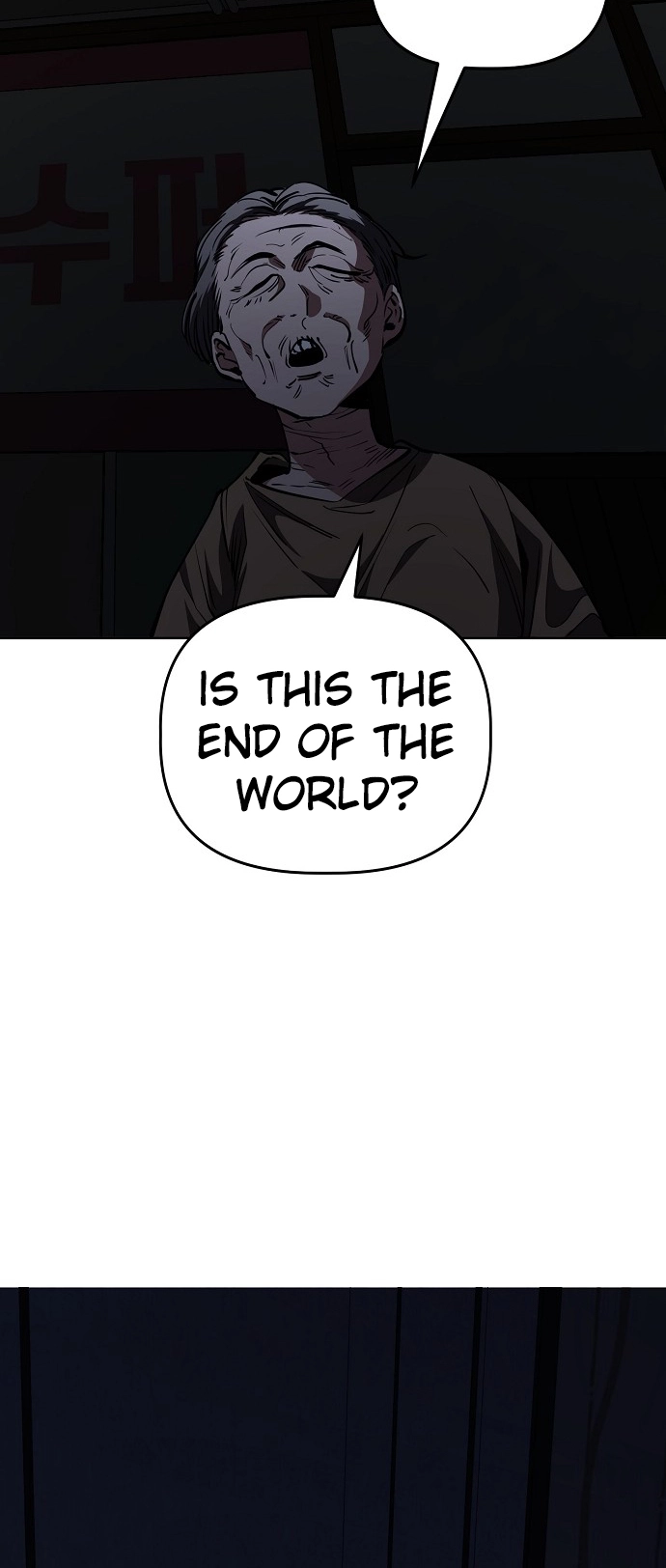 Jobless Gye Baek-sun Chapter 99 page 11 - 