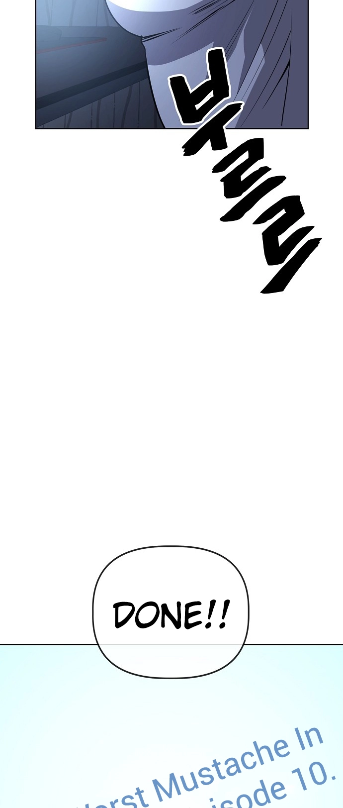 Jobless Gye Baek-sun Chapter 99 page 3 - 