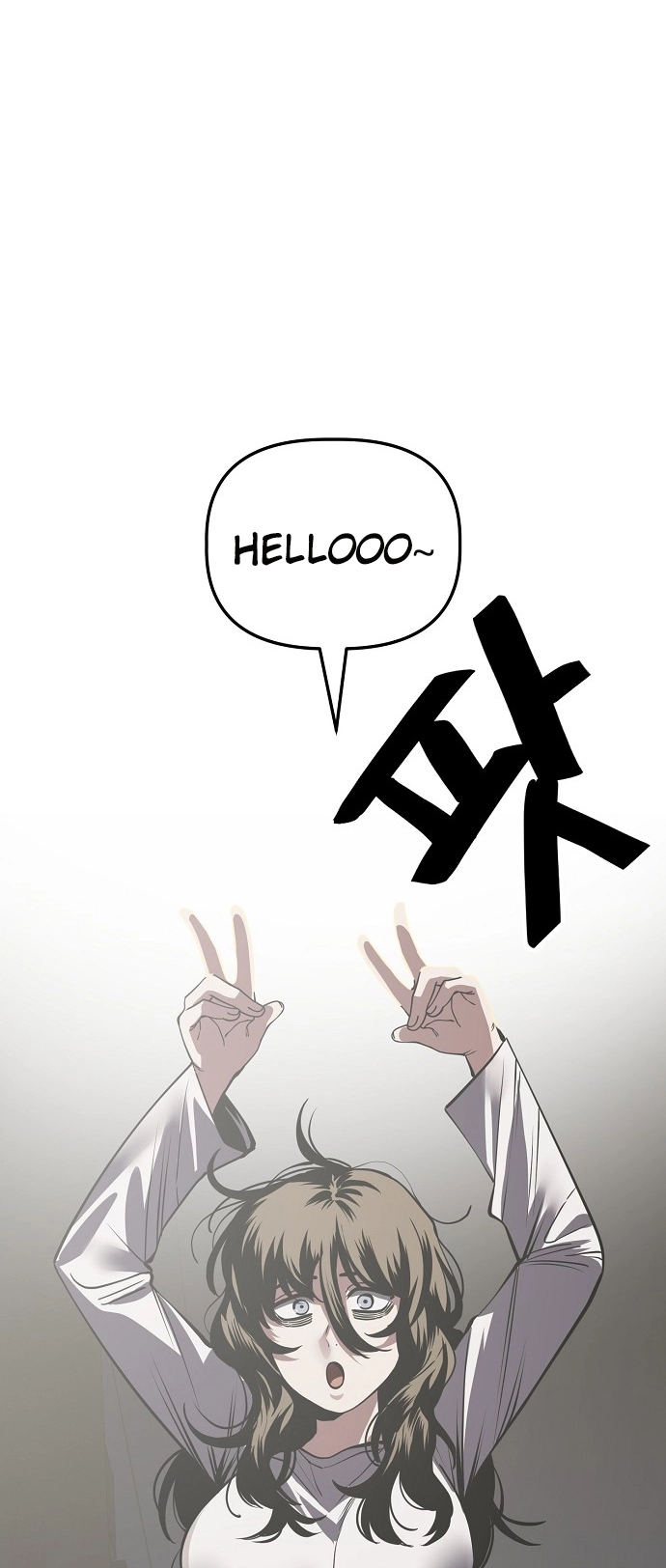 Jobless Gye Baek-sun Chapter 99 page 44 - 