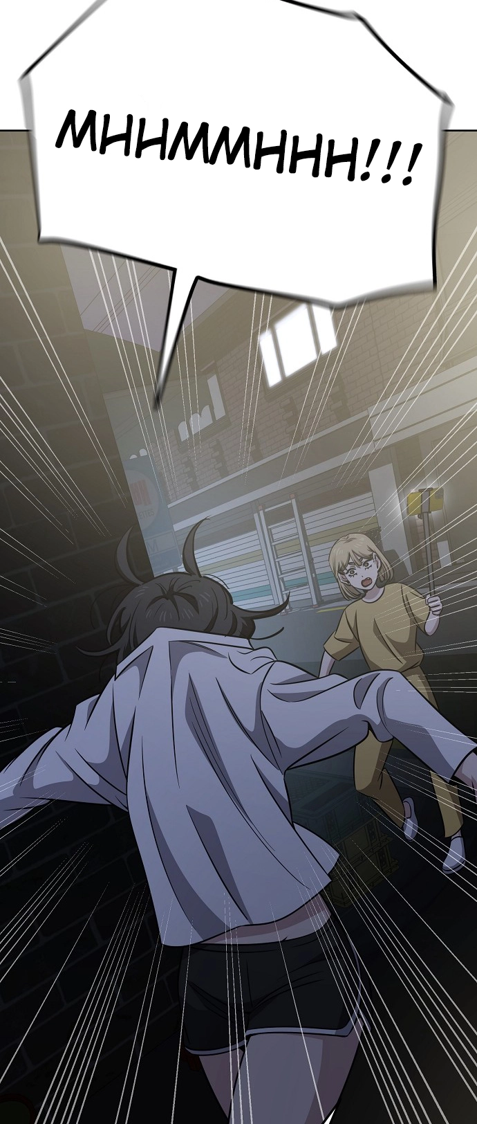 Jobless Gye Baek-sun Chapter 99 page 48 - 