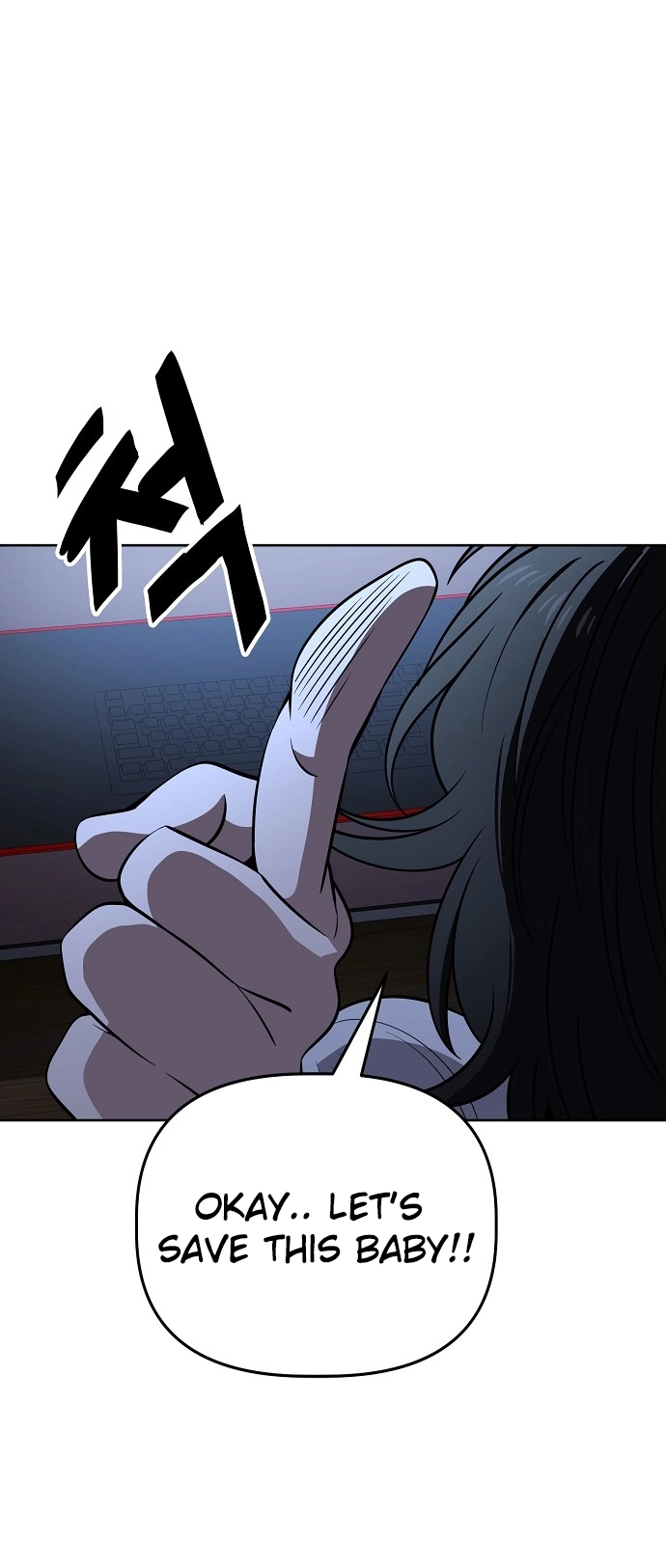 Jobless Gye Baek-sun Chapter 99 page 6 - 