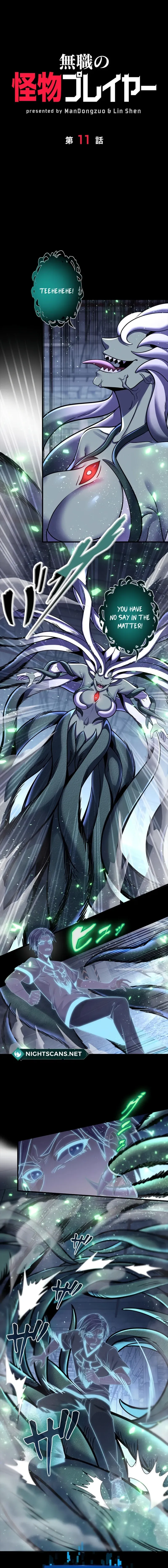 Read Jobless Monster Player chapter 11 image 1 on Lezhin