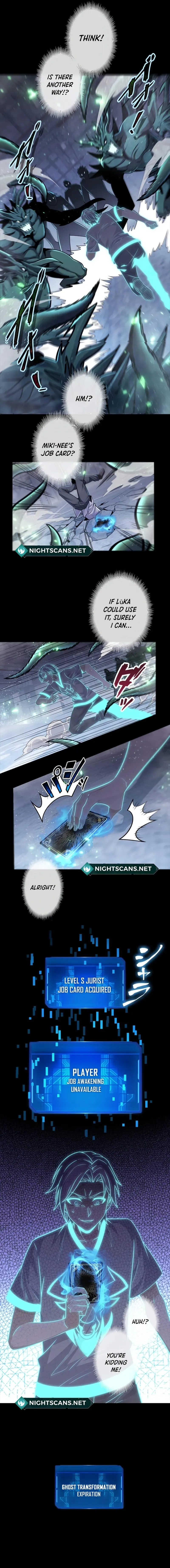 Read Jobless Monster Player chapter 11 image 3 on Lezhin