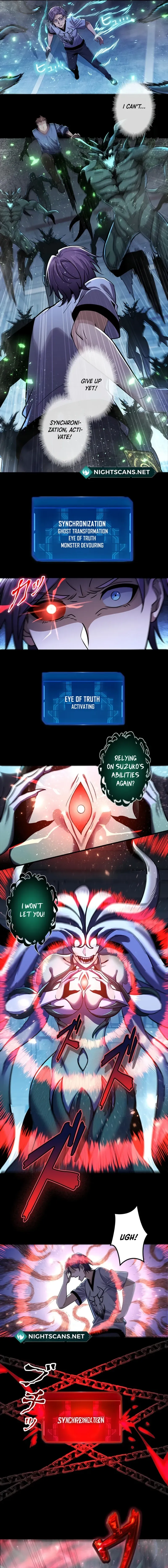 Read Jobless Monster Player chapter 11 image 4 on Lezhin