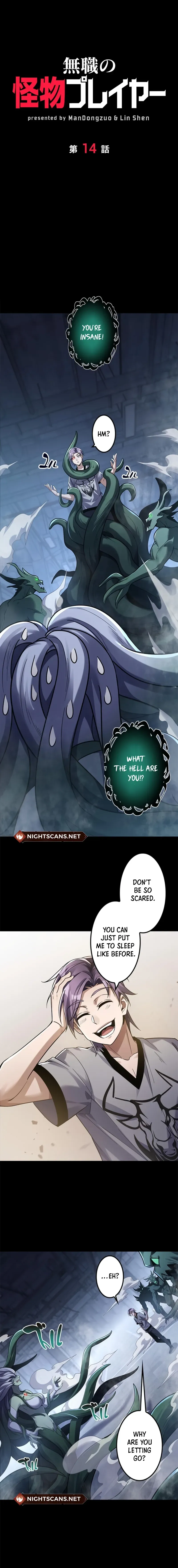 Read Jobless Monster Player chapter 14 image 1 on Lezhin