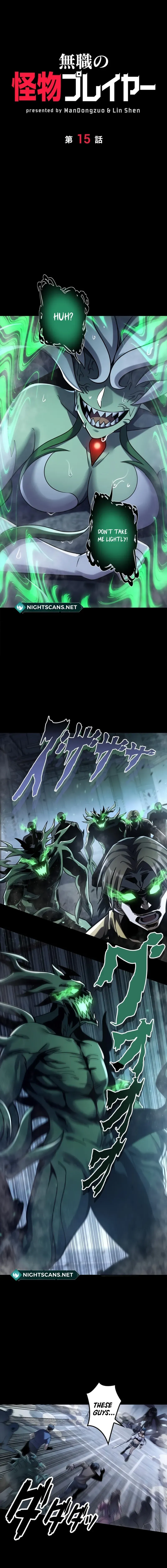 Read Jobless Monster Player chapter 15 image 1 on Lezhin