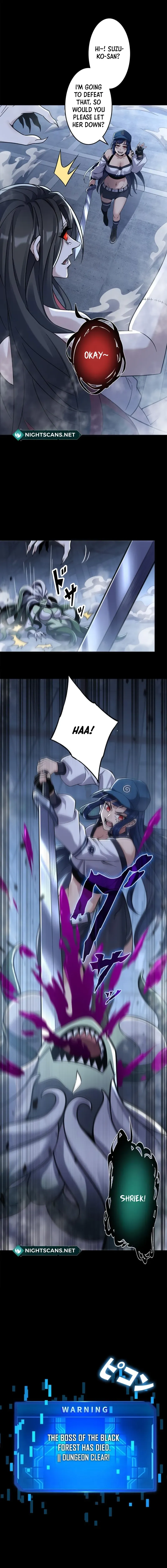Read Jobless Monster Player chapter 15 image 8 on Lezhin