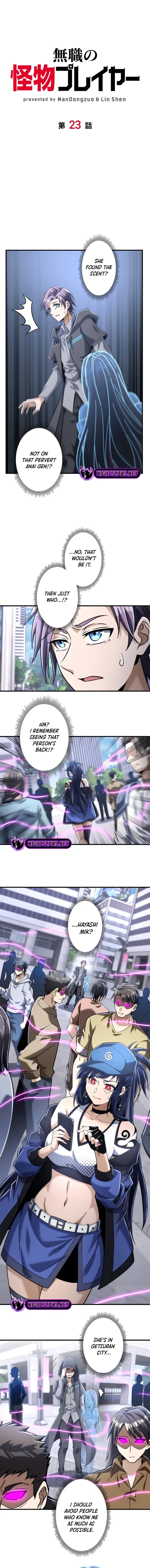 Read Jobless Monster Player chapter 23 image 1 on Lezhin