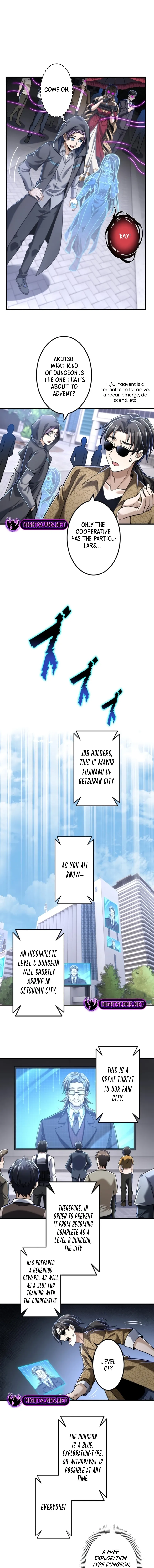 Read Jobless Monster Player chapter 23 image 3 on Lezhin