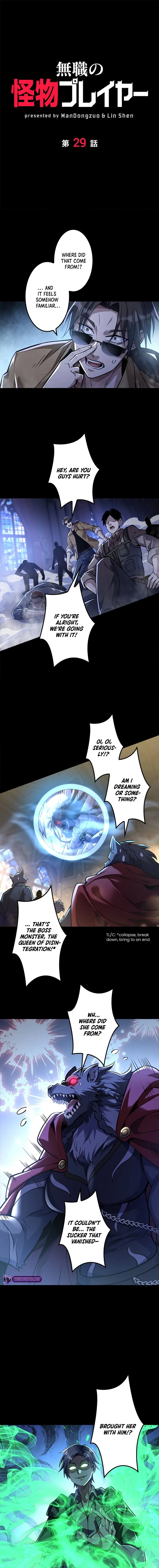 Read Jobless Monster Player chapter 29 image 1 on Lezhin