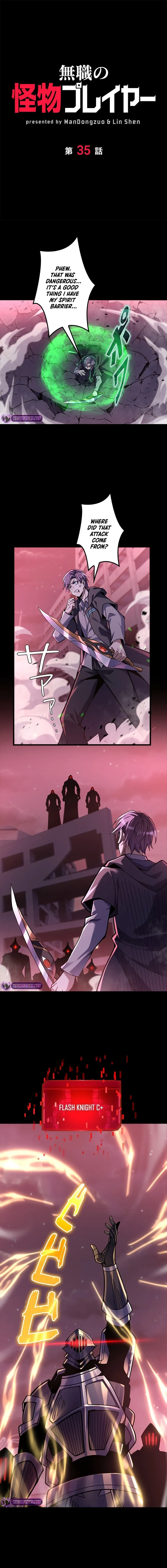 Read Jobless Monster Player chapter 35 image 1 on Lezhin