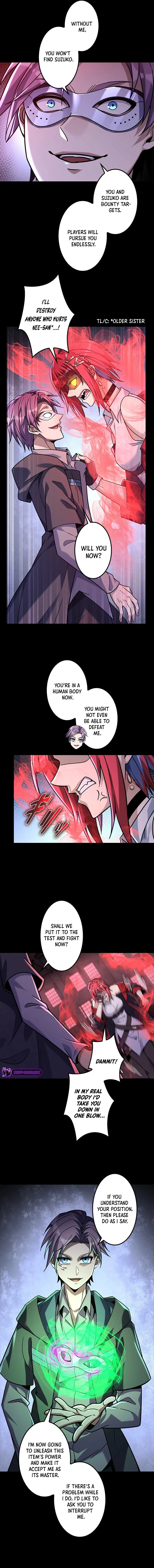 Read Jobless Monster Player chapter 39 image 3 on Lezhin