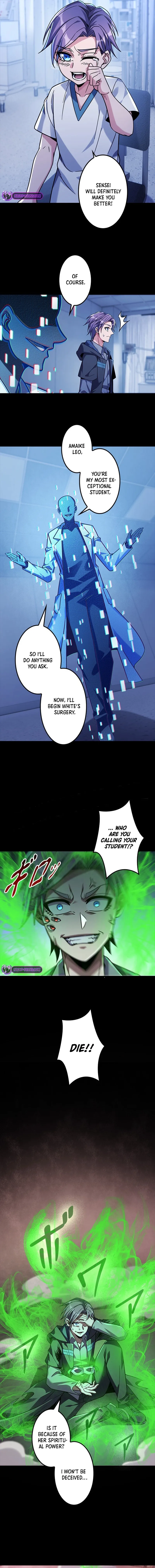 Read Jobless Monster Player chapter 39 image 6 on Lezhin