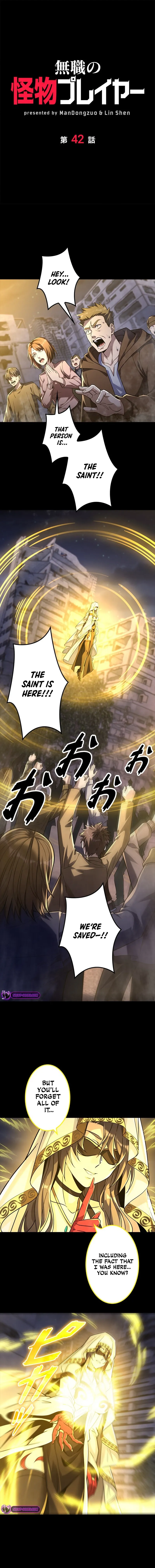 Read Jobless Monster Player chapter 42 image 1 on Lezhin